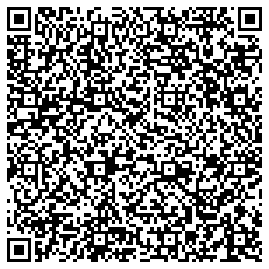 QR-код с контактной информацией организации Филиал коллегии адвокатов Республики Татарстан Вахитовского района