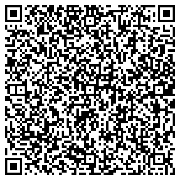QR-код с контактной информацией организации Магазин нижнего белья на Юбилейном проспекте, 33