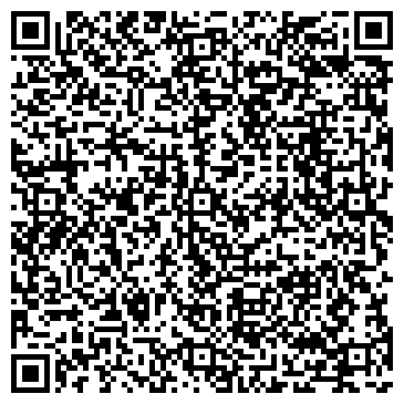 QR-код с контактной информацией организации ООО Вега