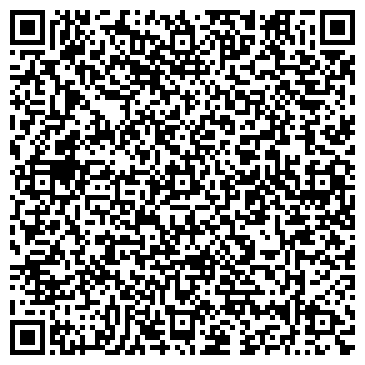 QR-код с контактной информацией организации Адвокатский центр Приволжского района