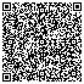 QR-код с контактной информацией организации Киоск по продаже печатной продукции