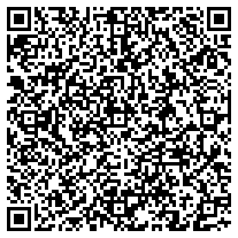 QR-код с контактной информацией организации ХИМЧИСТКА-22