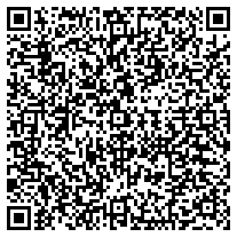 QR-код с контактной информацией организации Киоск по продаже печатной продукции