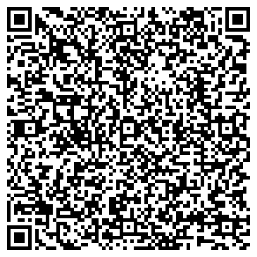 QR-код с контактной информацией организации Адвокатский кабинет Гумарова И.Т.