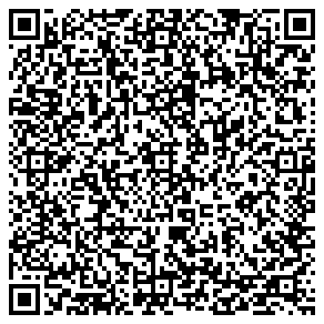 QR-код с контактной информацией организации Адвокатский кабинет Хафизова М.А.