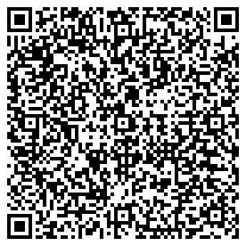 QR-код с контактной информацией организации Киоск по продаже печатной продукции