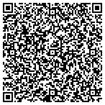 QR-код с контактной информацией организации Адвокатская контора Высокогорского района