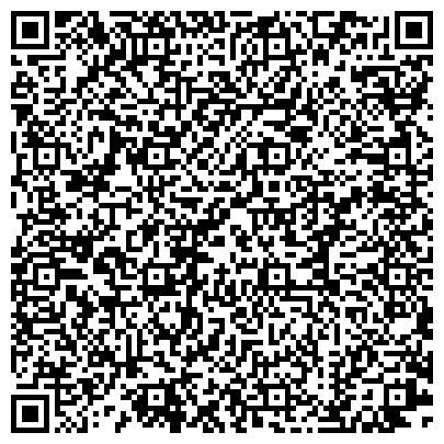 QR-код с контактной информацией организации Филиал коллегии адвокатов Республики Татарстан Авиастроительного района