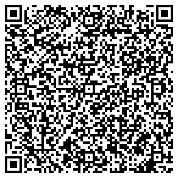 QR-код с контактной информацией организации Магазин нижнего белья на Южнобутовской, 50
