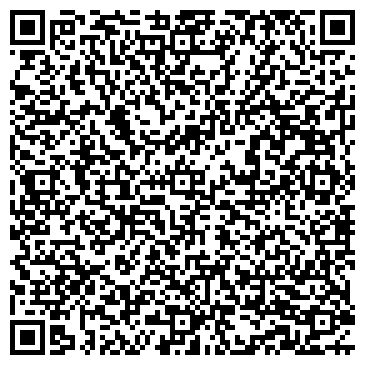 QR-код с контактной информацией организации MUSICBOX