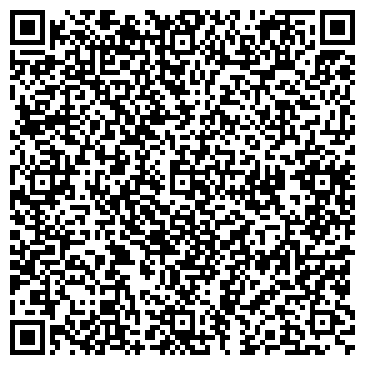 QR-код с контактной информацией организации Адвокатский кабинет Кислицына И.Н.