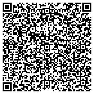 QR-код с контактной информацией организации Адвокатский кабинет Купцова А.М.