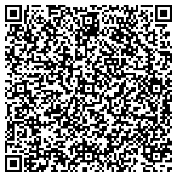 QR-код с контактной информацией организации Адвокатский центр Ново-Савиновского района г. Казани