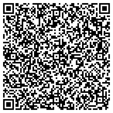 QR-код с контактной информацией организации Коллегия адвокатов по Приволжскому району