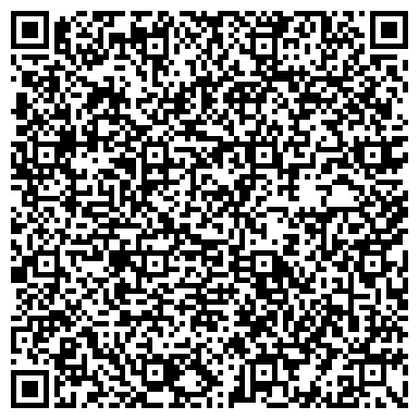 QR-код с контактной информацией организации Ахметшин, Кормильцев и партнёры, коллегия адвокатов