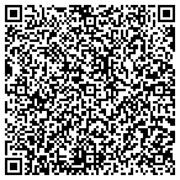 QR-код с контактной информацией организации ООО Рестек