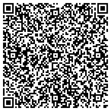 QR-код с контактной информацией организации ООО Легал Райт
