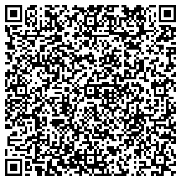 QR-код с контактной информацией организации Адвокатский кабинет Абдрахмановой А.Р.