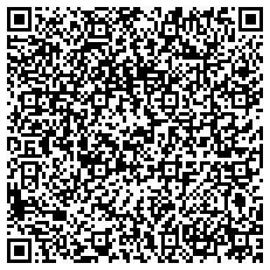 QR-код с контактной информацией организации ООО Тюменская печатная компания