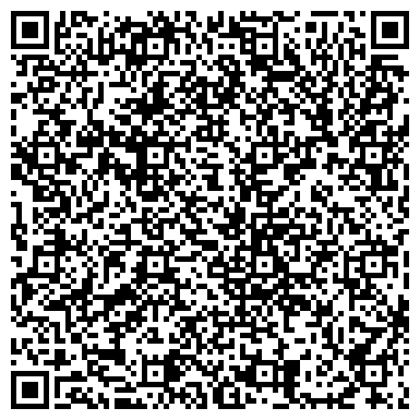 QR-код с контактной информацией организации АО Корпорация "ОборонПром"
