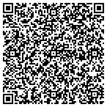 QR-код с контактной информацией организации Магазин нижнего белья на ул. Маршала Неделина, 1