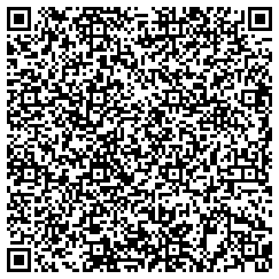 QR-код с контактной информацией организации ООО Агентство юридических и бухгалтерских услуг