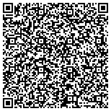 QR-код с контактной информацией организации ООО Адэлит-МВА