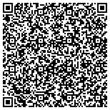 QR-код с контактной информацией организации Магазин женского белья на Новомытищинском проспекте, 39