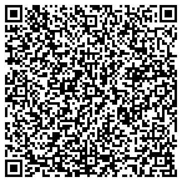 QR-код с контактной информацией организации ИП Адо Н.Ю.