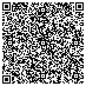 QR-код с контактной информацией организации ООО На Пульсе
