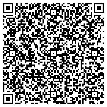 QR-код с контактной информацией организации Магазин купальников и головных уборов на ул. Грабина, 8Б