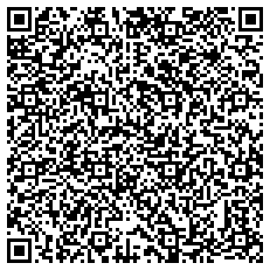 QR-код с контактной информацией организации ООО Гроссбух