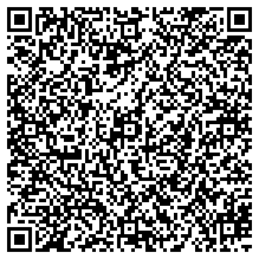 QR-код с контактной информацией организации ООО Краеугольный камень