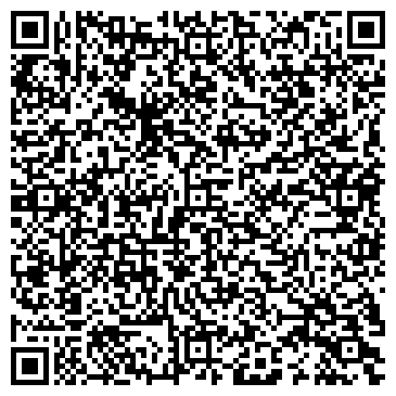 QR-код с контактной информацией организации Мир Недвижимости