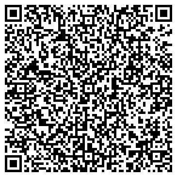 QR-код с контактной информацией организации ООО Штамп