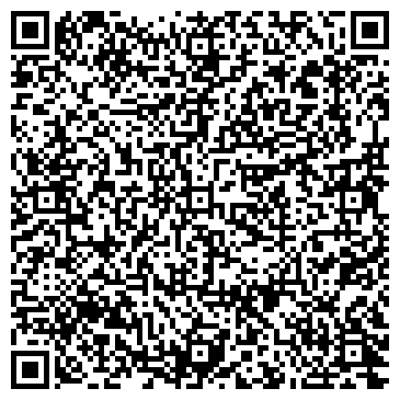QR-код с контактной информацией организации На Тургенева