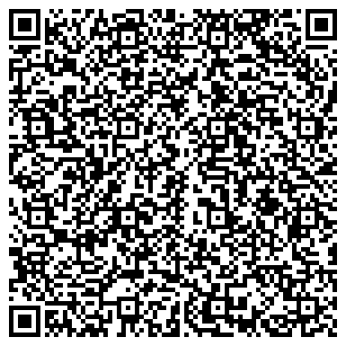 QR-код с контактной информацией организации Недвижимость в Чите - Золотой Лев