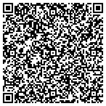 QR-код с контактной информацией организации ИП Галбина М.Ю.