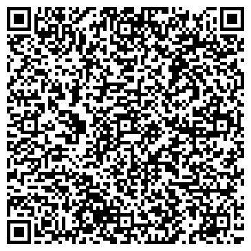 QR-код с контактной информацией организации ООО Диамант