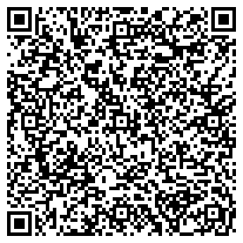 QR-код с контактной информацией организации Веста+