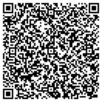 QR-код с контактной информацией организации Алекса