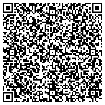 QR-код с контактной информацией организации ООО Антанта