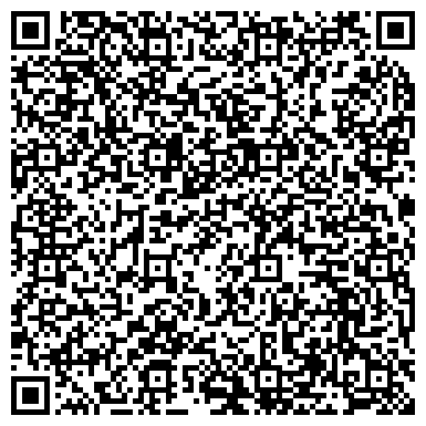 QR-код с контактной информацией организации ООО Центр бухгалтерского и налогового консультирования