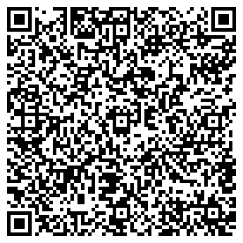 QR-код с контактной информацией организации Чита-Риэлт