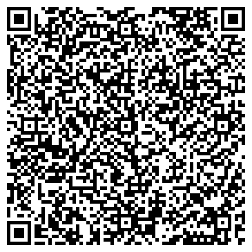 QR-код с контактной информацией организации Читинская недвижимость