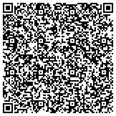 QR-код с контактной информацией организации Демуазель дорэ