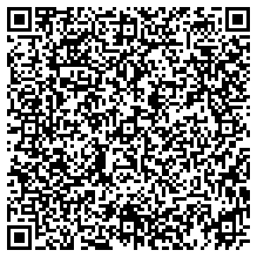 QR-код с контактной информацией организации ООО Финансы и Кадры