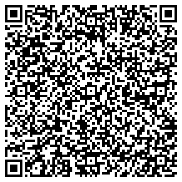 QR-код с контактной информацией организации Магазин нижнего белья и текстиля на Назаровской, 4