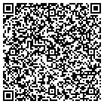 QR-код с контактной информацией организации АЛЬТЕРНАТИВА