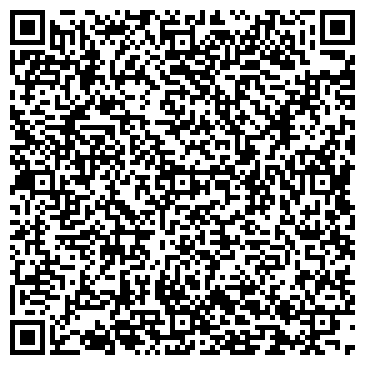 QR-код с контактной информацией организации ООО Рацио